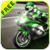 LUCKY THE BIKE RIDER