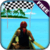GIRL AIR RIDER