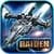 RAIDEN CLASSIC DELUXE