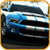 Ultimate Highway Racer