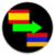 Language Translator Spanish to Armenian  