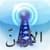 Radio Jordan - Alarm Clock + Recording    -   +