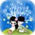 Starlit Pair in Time LWP Free