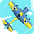 Vintage plane fighting