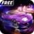SPEED  MASTER