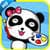 panda painting 1-korean 