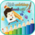 Kids Coloring Book Art