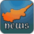 Cypriot News RSS