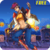 Jet Pack Air Ride