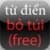 Vietnam Pocket Dictionary Free