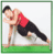 Best Bodyweight Exercises for a Strong Core