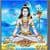 ShivBhakti