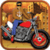 Motor Rider