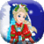 Dress up Elsa for the new year