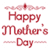 Happy Mothers Day Photo Frame
