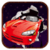 Mega Cars Free