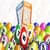 PAISA DOUBLE ONLINE LOTTERY