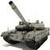 New Battle Tank