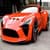 SuperCars - Exotic Edition