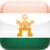 World Nomads Hindi Language Guide