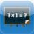 Flash Tables (Times Tables)
