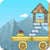 Roly Poly Cannon2