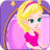 Baby Elsas Potty Train