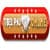 Hot-Trieu phu online