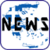 News From Hellas