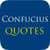 75 Confucius Quotes
