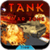 Tank War zone
