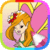 Fairy Coloring Sheets: Coloring Book for Kids