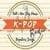 K_POP Radio Stations; Full NonStop Music