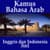 Kamus 3in1 Bahasa Indonesia Arab Inggris