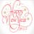 New Year 2015 Wallpaper HD