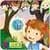 Bubble Dora Angelina Shoot Game