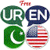 English Urdu Translator