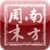 iPad-dfdaily News Reader for iPad