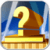 Movies Super Quiz