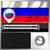Russian Radio Stations