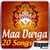 20 Maa Durga Songs