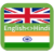 English-Swahili Dictionary