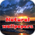 Natural Wallpaper Images