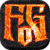 Forged Gods MOD
