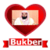 Murottal Syeikh Shuraim