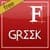 Greek Font - Rooted