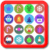 Onet Pro Christmas