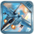 AIR BATTLE 1945