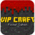 VIP Craft Adventure
