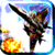 Sky Battle Games